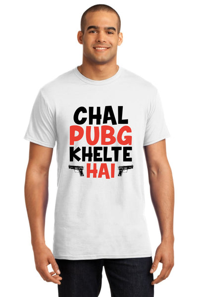 CHAL PUBG KHELTE HAI MEN'S DRYFIT TSHIRT